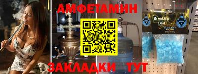 герыч Берёзовский