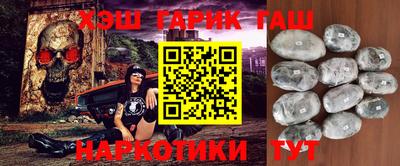 меф VHQ Бугуруслан