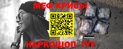 герыч Берёзовский