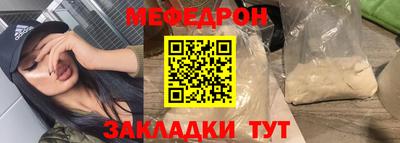 герыч Берёзовский