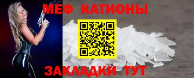 марихуана Бузулук